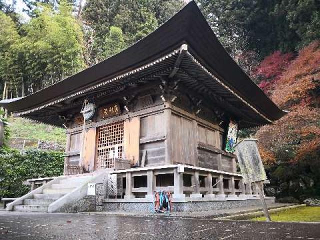 埼玉県秩父市下影森411 龍河山 大淵寺の写真2