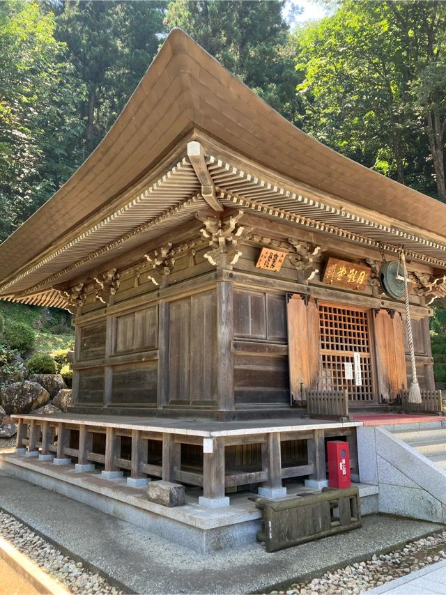 龍河山 大淵寺の参拝記録4
