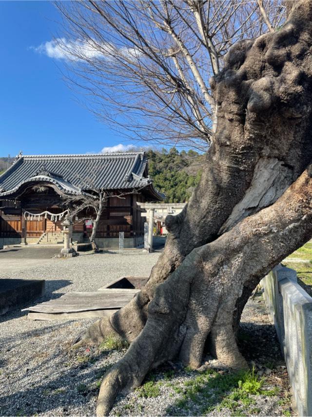 脇人神社の参拝記録1