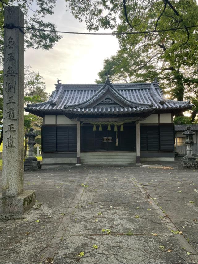大宮神社の参拝記録1