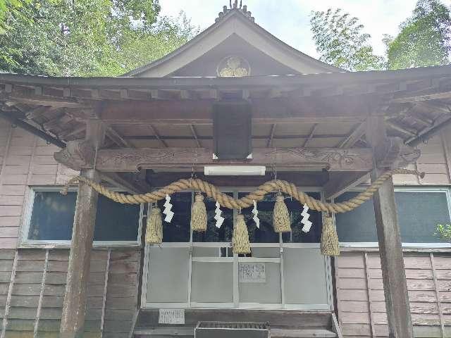 倭大國魂神社の参拝記録3