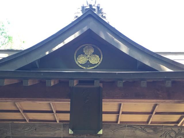 徳島県美馬市美馬町字東宮ノ上3 倭大國魂神社の写真1