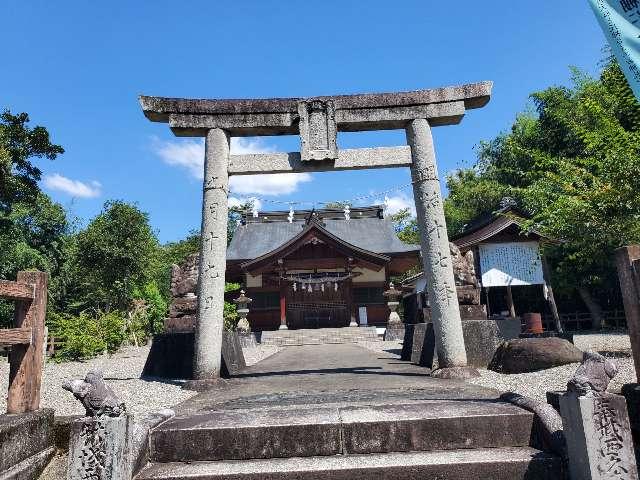 伊射奈美神社の参拝記録5