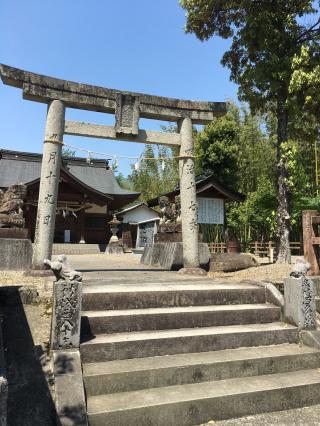 伊射奈美神社の参拝記録(SCHUさん)