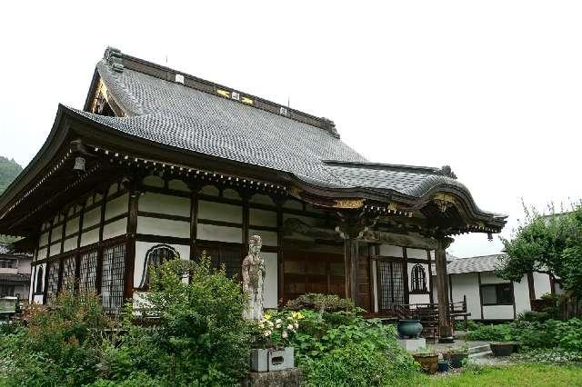 龍峰山清泉寺の写真1