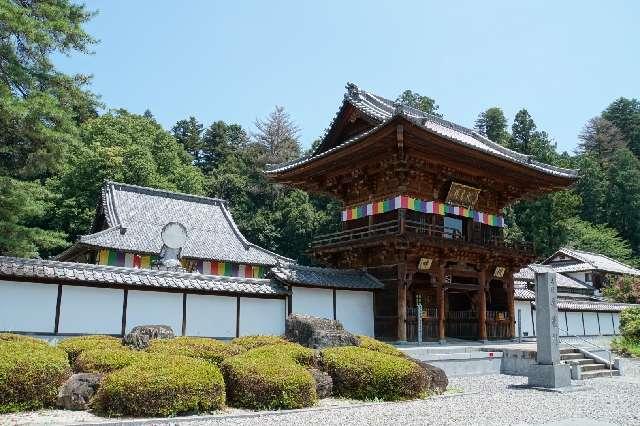 大林山廣見寺の参拝記録1