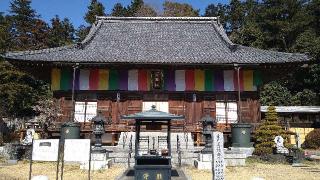 大林山廣見寺の参拝記録(Y.1966.Sさん)