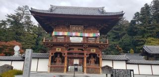 大林山廣見寺の参拝記録(RUIさん)