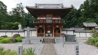 大林山廣見寺の参拝記録(まっきーさん)