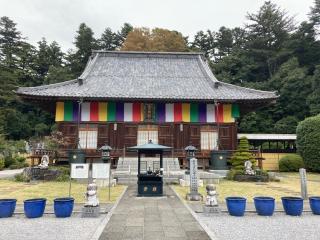 大林山廣見寺の参拝記録(ライムサワーさん)