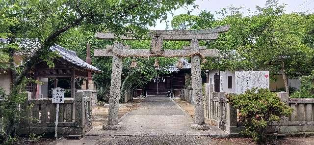 妙見神社の参拝記録1