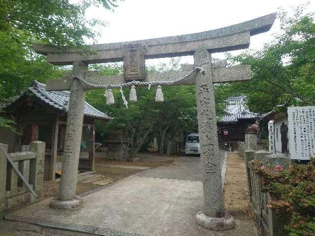 妙見神社の参拝記録2