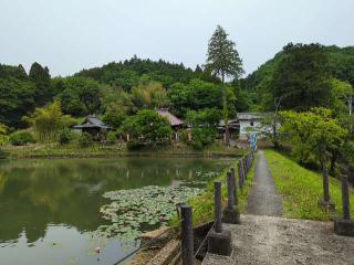 岩谷山 久昌寺の参拝記録(チャチャチャさん)