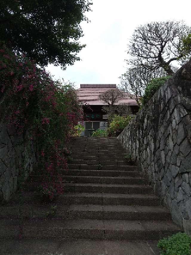 埼玉県秩父市久那362 向岳山 宝林院の写真2