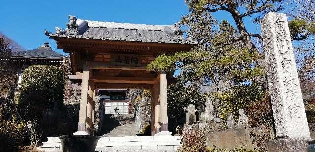 向岳山 宝林院の参拝記録2