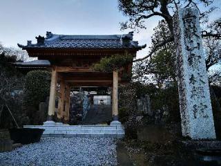 向岳山 宝林院の参拝記録(たけちゃん⚾さん)