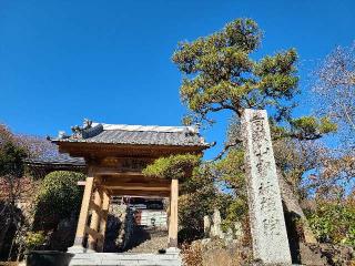 向岳山 宝林院の参拝記録(たけちゃん⚾さん)