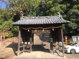 宇志比古神社の参拝記録(じゃすてぃさん)