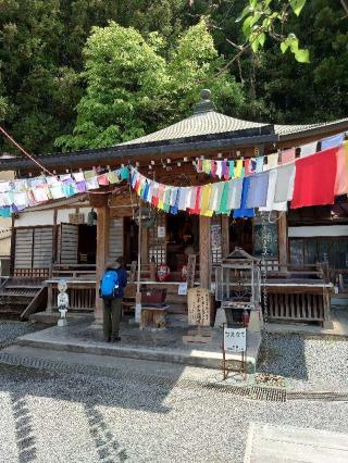 南石山 常楽寺の参拝記録(おざりんさん)