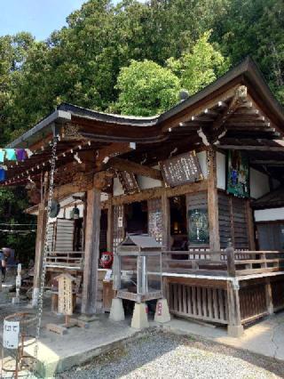 南石山 常楽寺の参拝記録(おざりんさん)