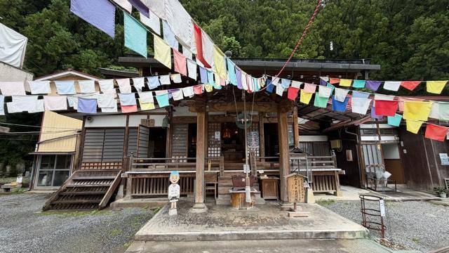 南石山 常楽寺の参拝記録2