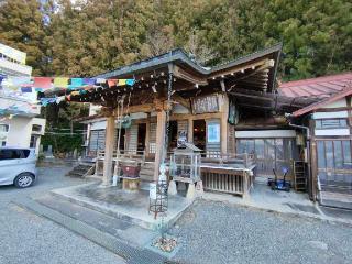 南石山 常楽寺の参拝記録(nak55さん)