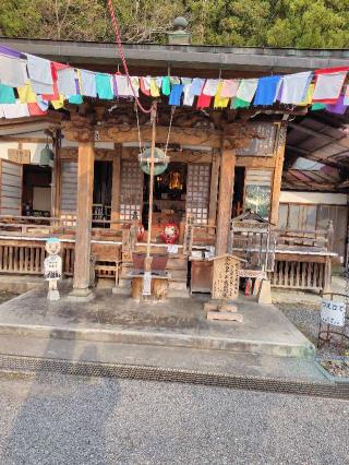 南石山 常楽寺の参拝記録(がっちゃん3さん)