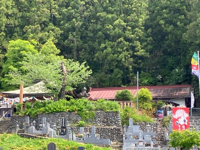 南石山 常楽寺の参拝記録4