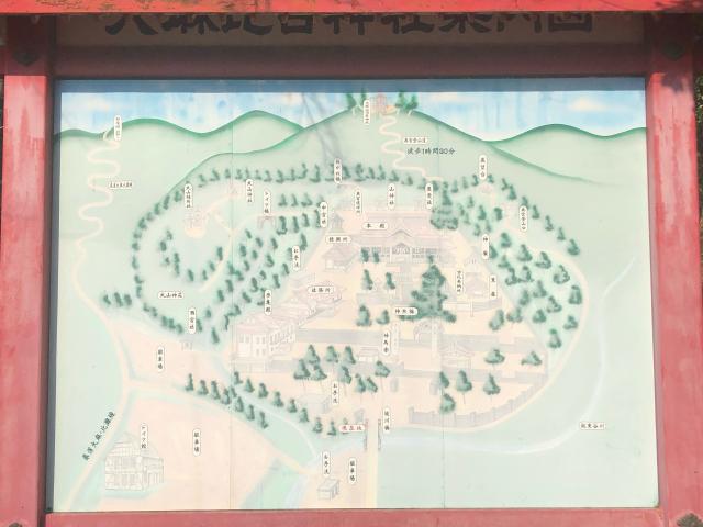 徳島県鳴門市大麻町板東字広塚13 大麻比古神社の写真6