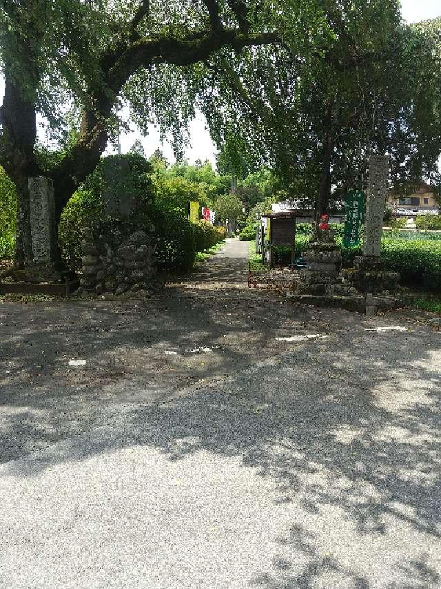 笹戸山 長泉院の参拝記録6