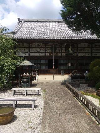 笹戸山 長泉院の参拝記録(zx14rさん)