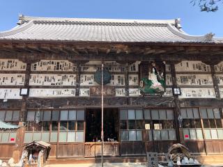 笹戸山 長泉院の参拝記録(ともりんさん)