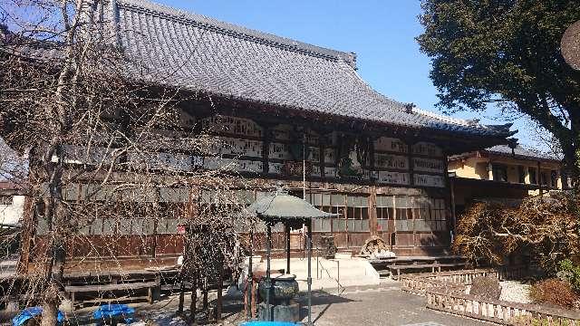 埼玉県秩父市荒川上田野557 笹戸山 長泉院の写真3