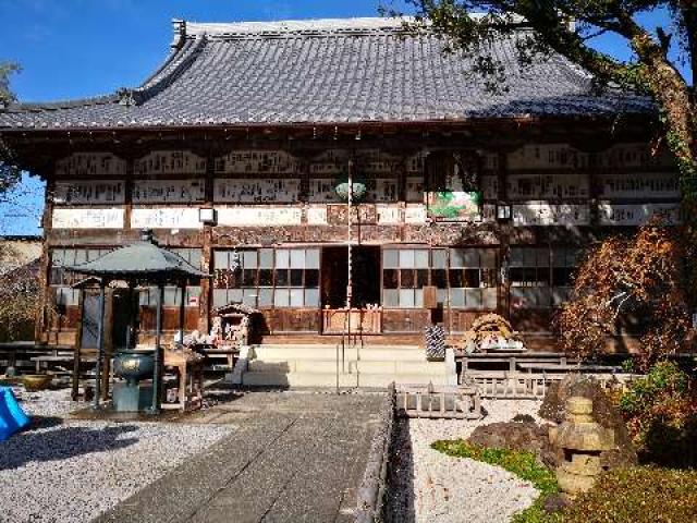 埼玉県秩父市荒川上田野557 笹戸山 長泉院の写真1