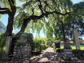 笹戸山 長泉院の参拝記録(たけちゃん⚾さん)