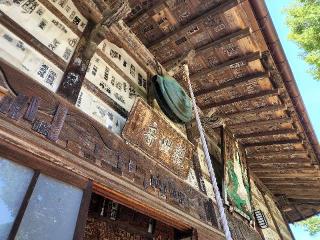 笹戸山 長泉院の参拝記録(たけちゃん⚾さん)