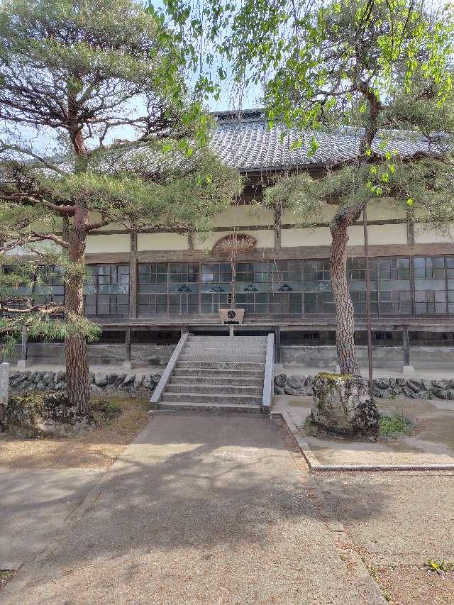 埼玉県秩父市荒川上田野690 岩松山 清雲寺の写真4