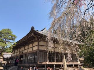 岩松山 清雲寺の参拝記録(ともりんさん)
