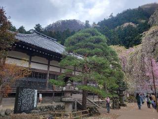 岩松山 清雲寺の参拝記録(まっきーさん)