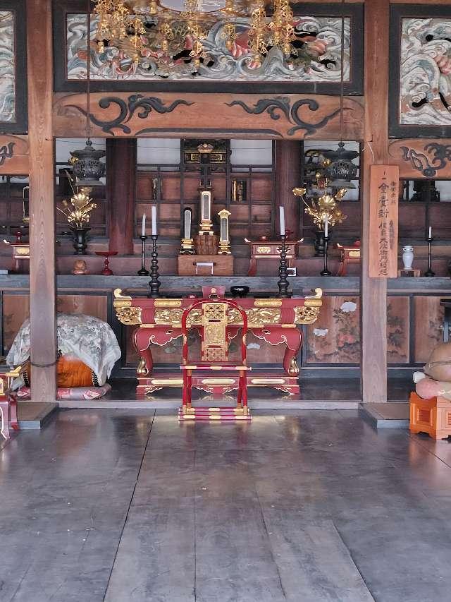 岩松山 清雲寺の参拝記録4