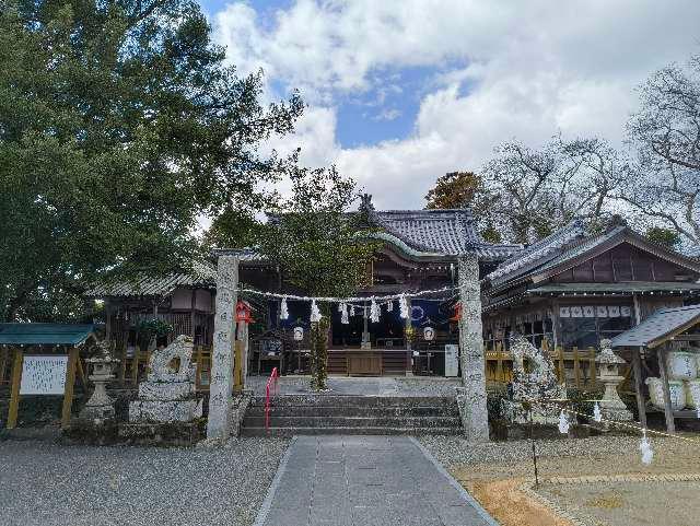 津峯神社の参拝記録5