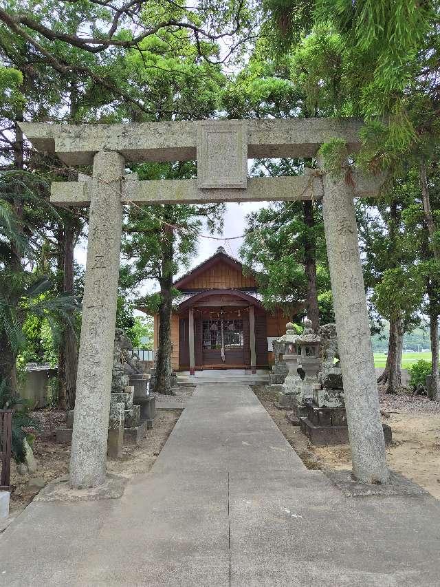 楠神社の参拝記録1