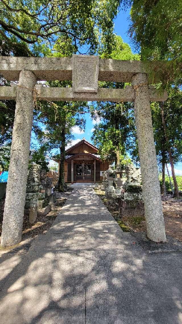 楠神社の参拝記録2