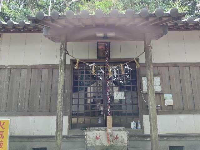 八桙神社の参拝記録2