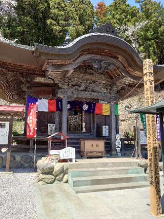 岩本山 常泉寺の参拝記録(おざりんさん)