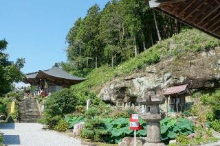 岩本山 常泉寺の参拝記録(thonglor17さん)