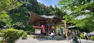 岩本山 常泉寺の参拝記録(RUIさん)