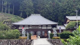 岩本山 常泉寺の参拝記録(チョコバナナさん)
