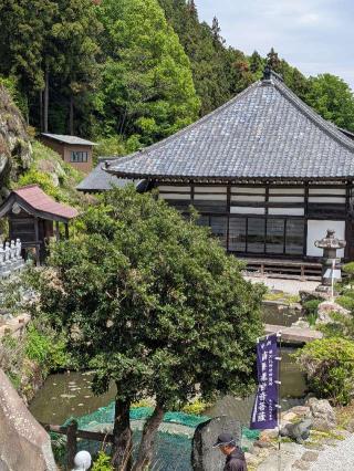 岩本山 常泉寺の参拝記録(まーさんさん)