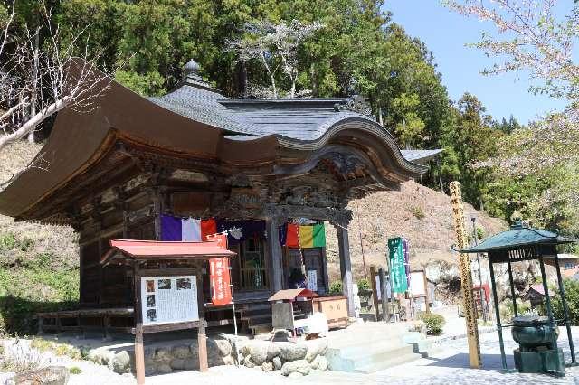 岩本山 常泉寺の参拝記録6